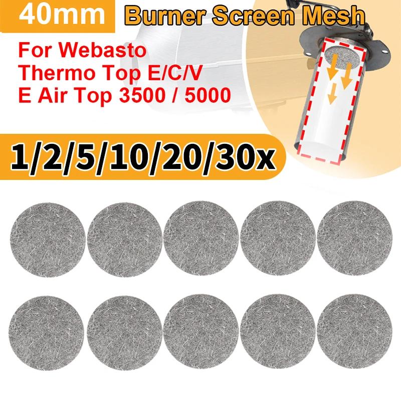   ޽   ü ǰ, Webasto Thermo Top E/C/V E Air Top 3500/5000, 1, 2, 5, 10, 20, 30x40mm, 67955A
